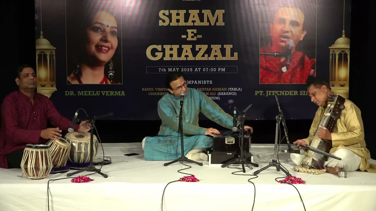 Tum Aye Ho Na Shab E Intezar ll Jitender Singh ll Faiz Ahmad  Faiz ll LIVE Concert ll Press Zone ll