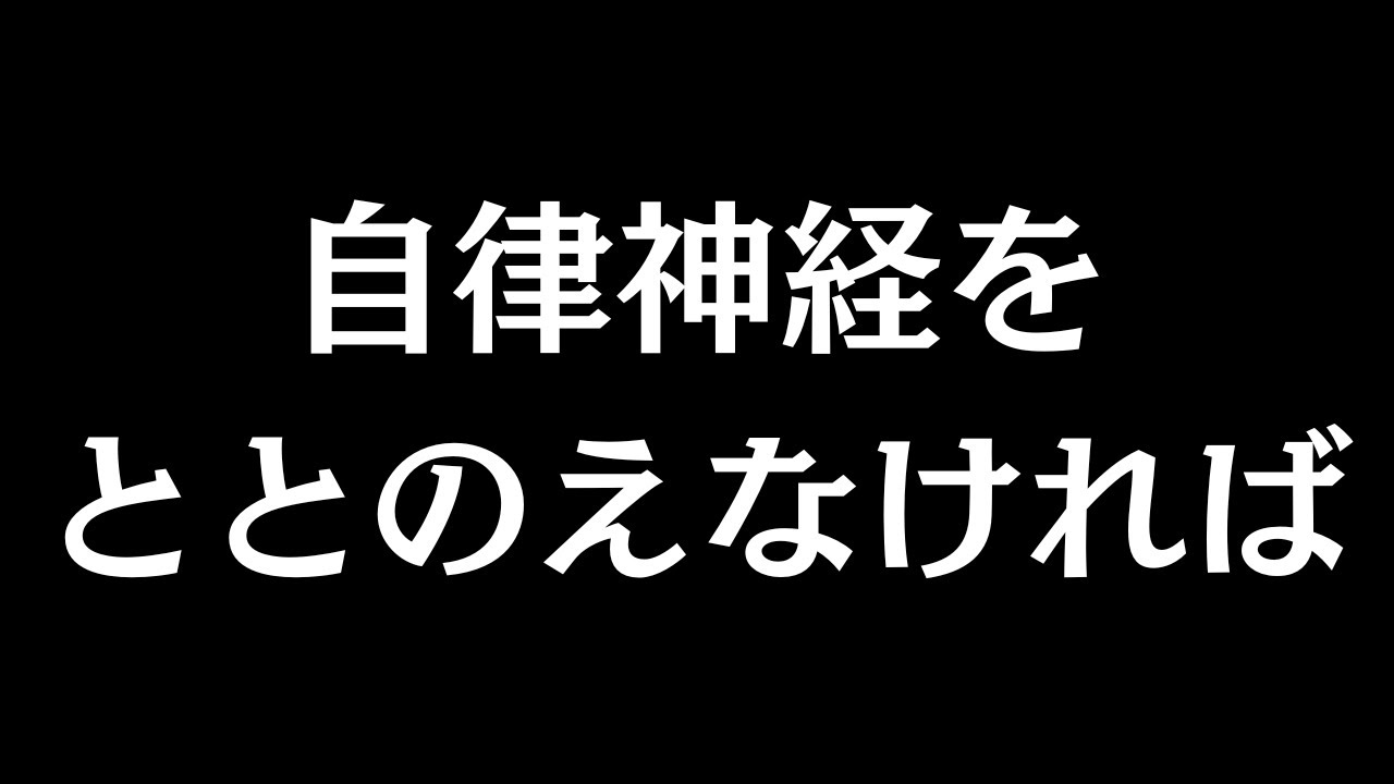 お医者さんにお世話になったお話とお知らせ