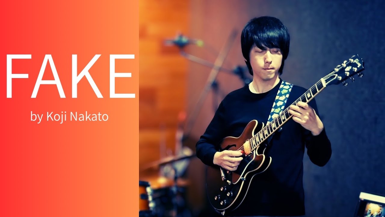 Fake