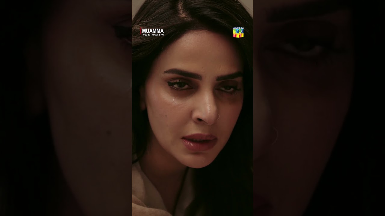 Mohabat Ki Qemat Ada Kr Raha Hun...! #sabaqamar #humtv #muamma #shorts