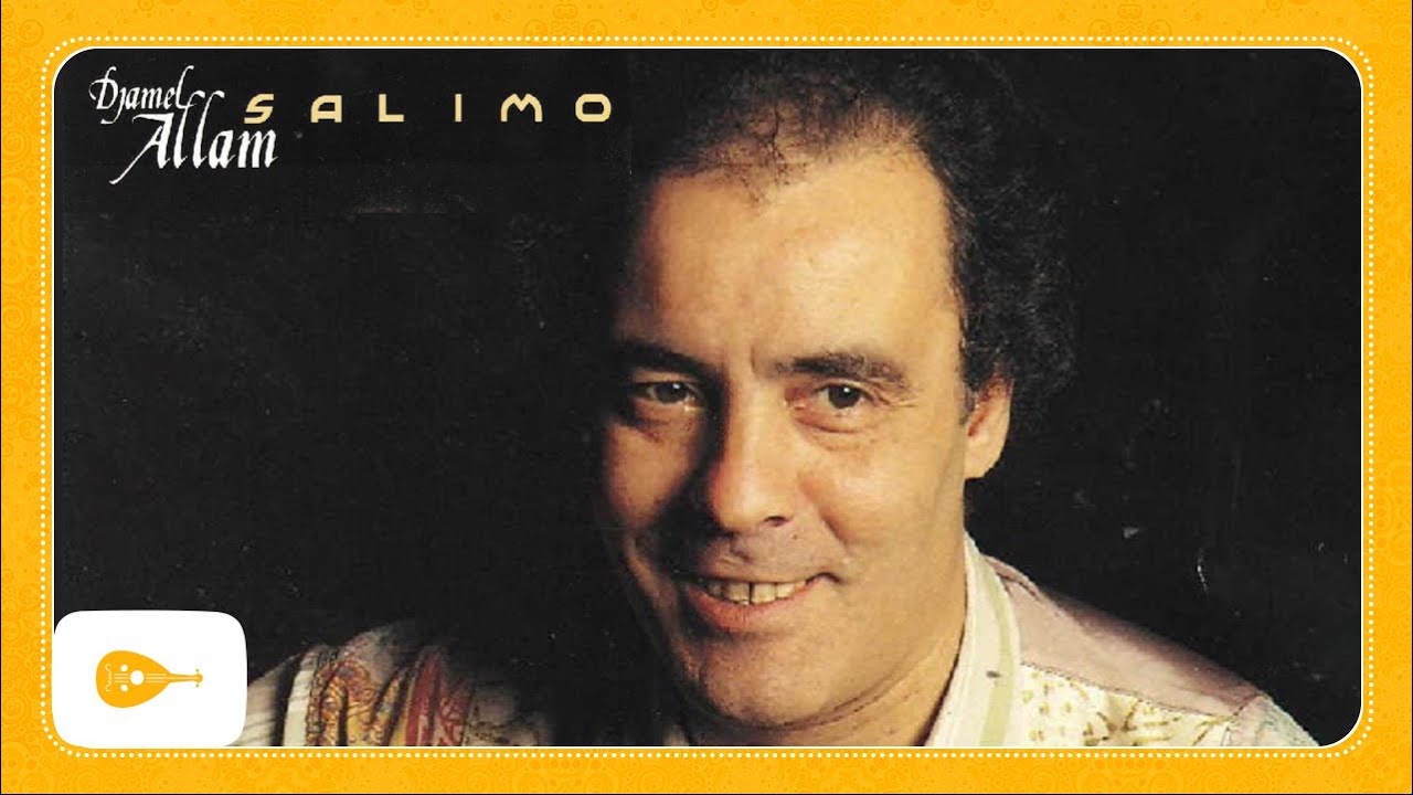 Djamel Allam - Yasmina