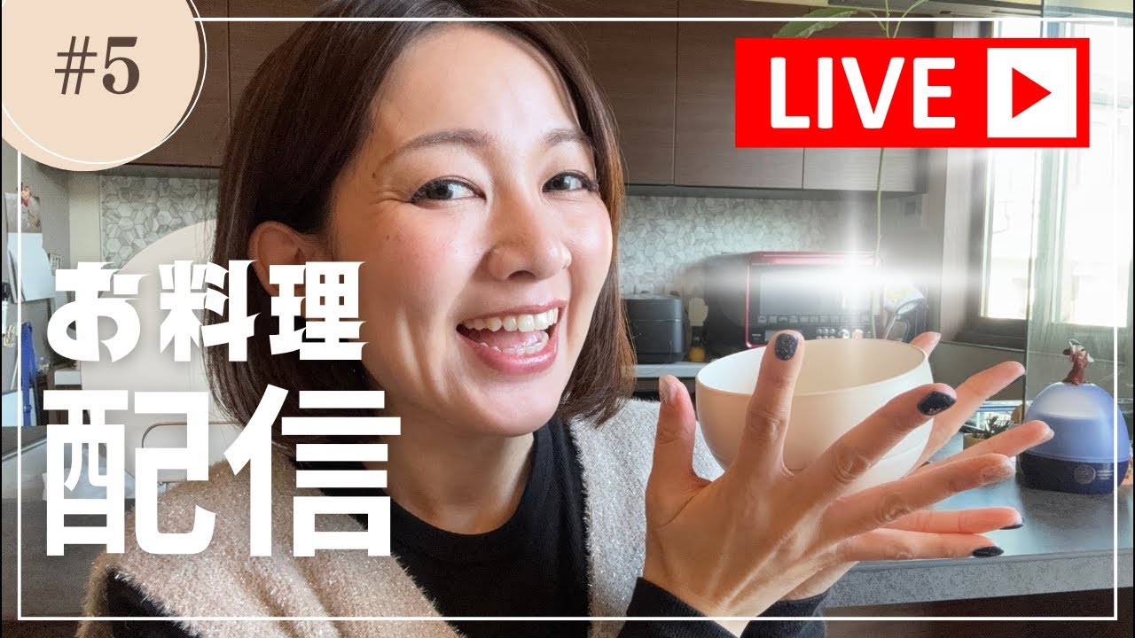 超カンタン！ダイエットランチをつくる！