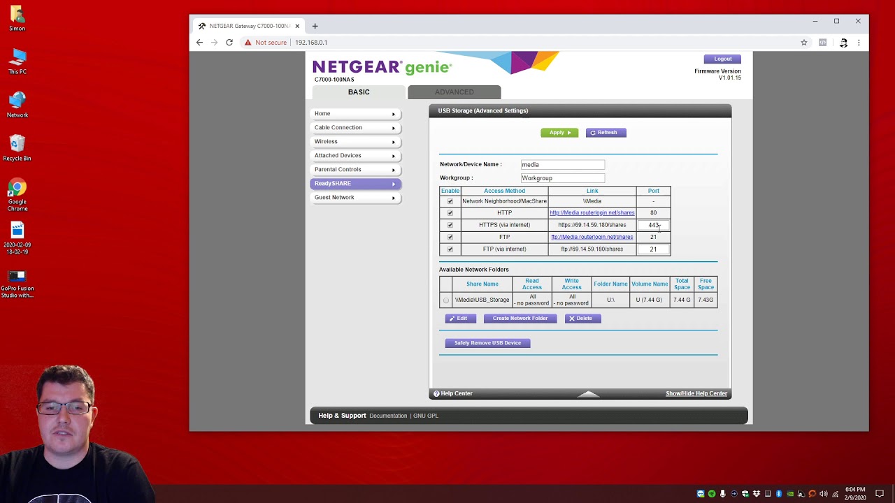 Настройка ReadyShare на модем-маршрутизаторе Netgear Nighthawk