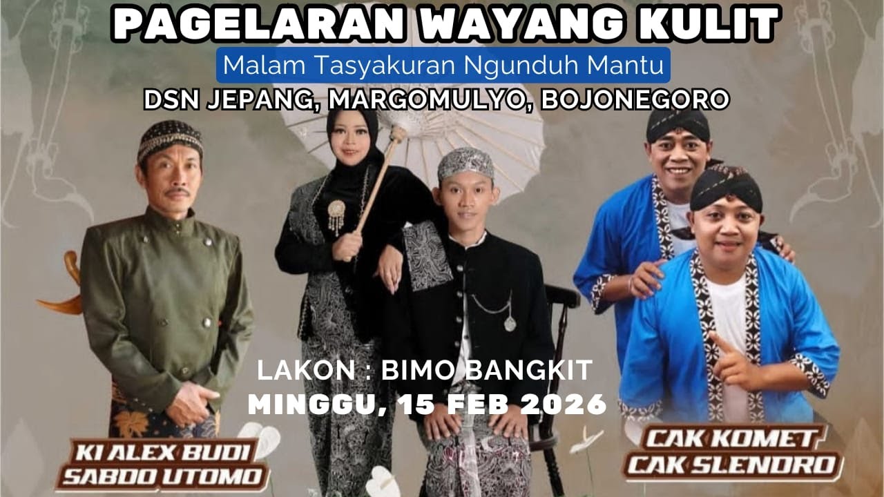LIVE‼️PAGELARAN WAYANG KULIT, KI ALEX BUDI SABDO UTOMO, CAK KOMET CS, LAKON BIMO BANGKIT