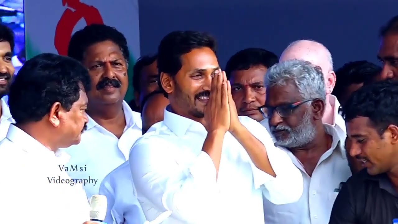 ys jagan smile video 😍😍