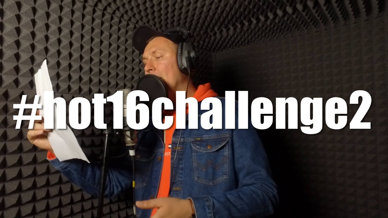 Emrat / Expe - #hot16challenge2