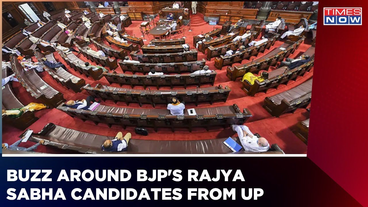 BJP's RS Nominees From UP; Few Surprise Candidates | Rajya Sabha | Latest News