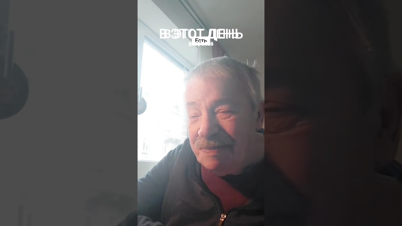 В жаркий летний день 