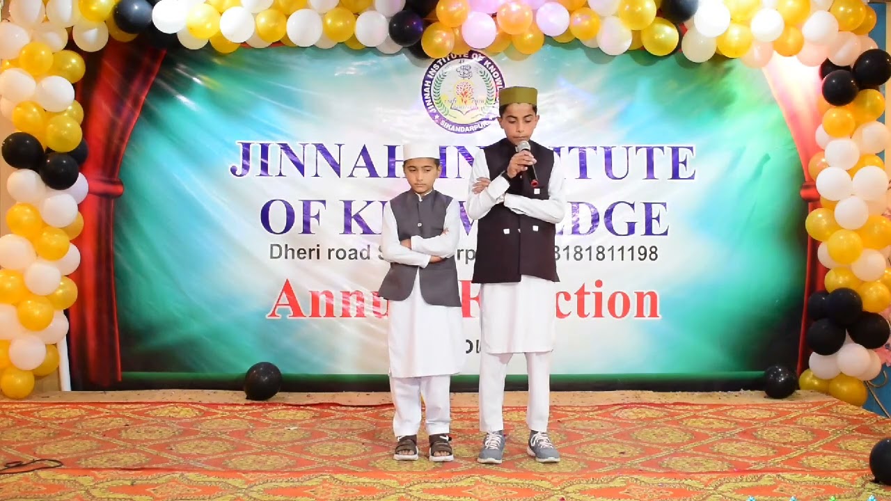 Telawat-e- Quraan & Tarjuma (Abubakar Saif & Anab-ur-Rehman)
