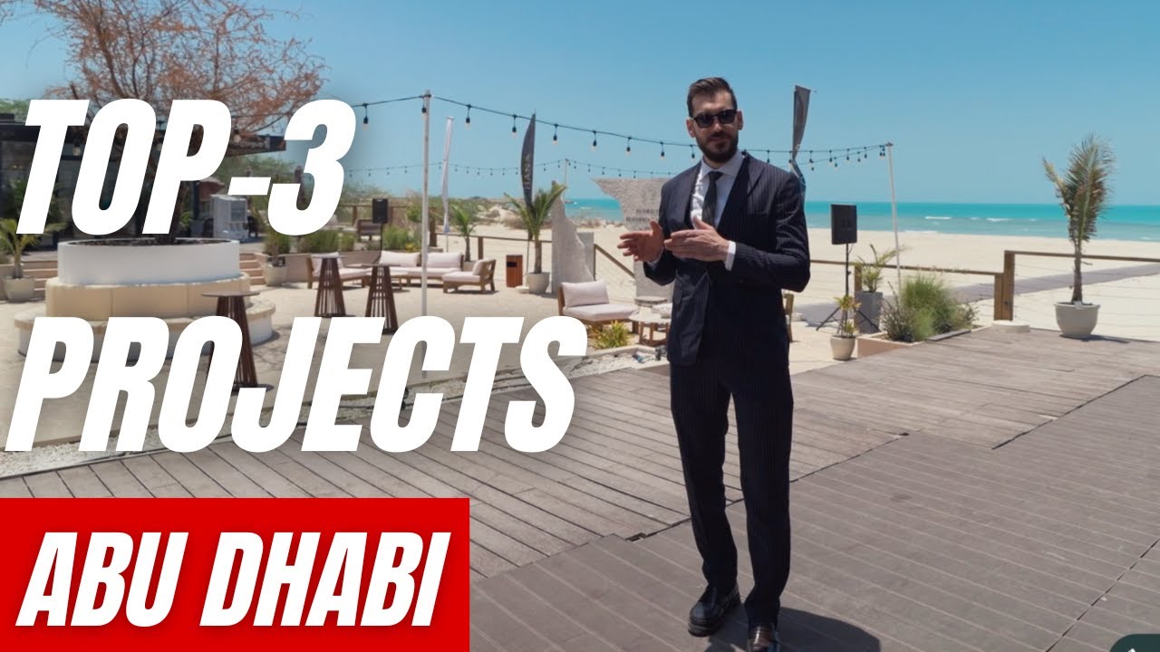 Ghantoot 2026: ТОП-3 вилл и апартаментов в Абу-Даби, которые превзойдут показатели рентабельности...