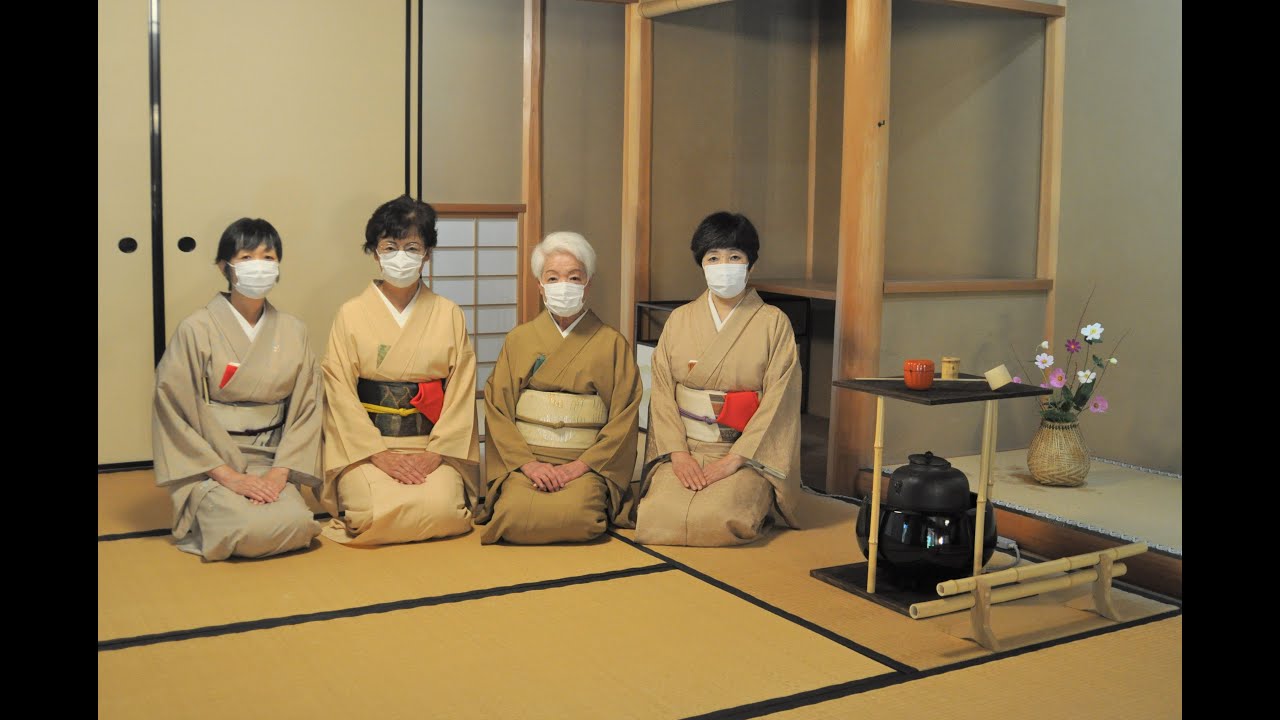Tea Ceremony - Awa Saginaw An