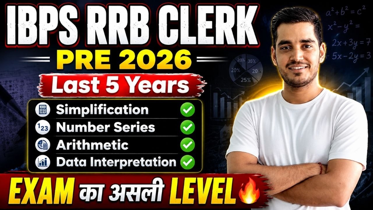 IBPS RRB CLERK Last 5 Year Real QUANT Questions!