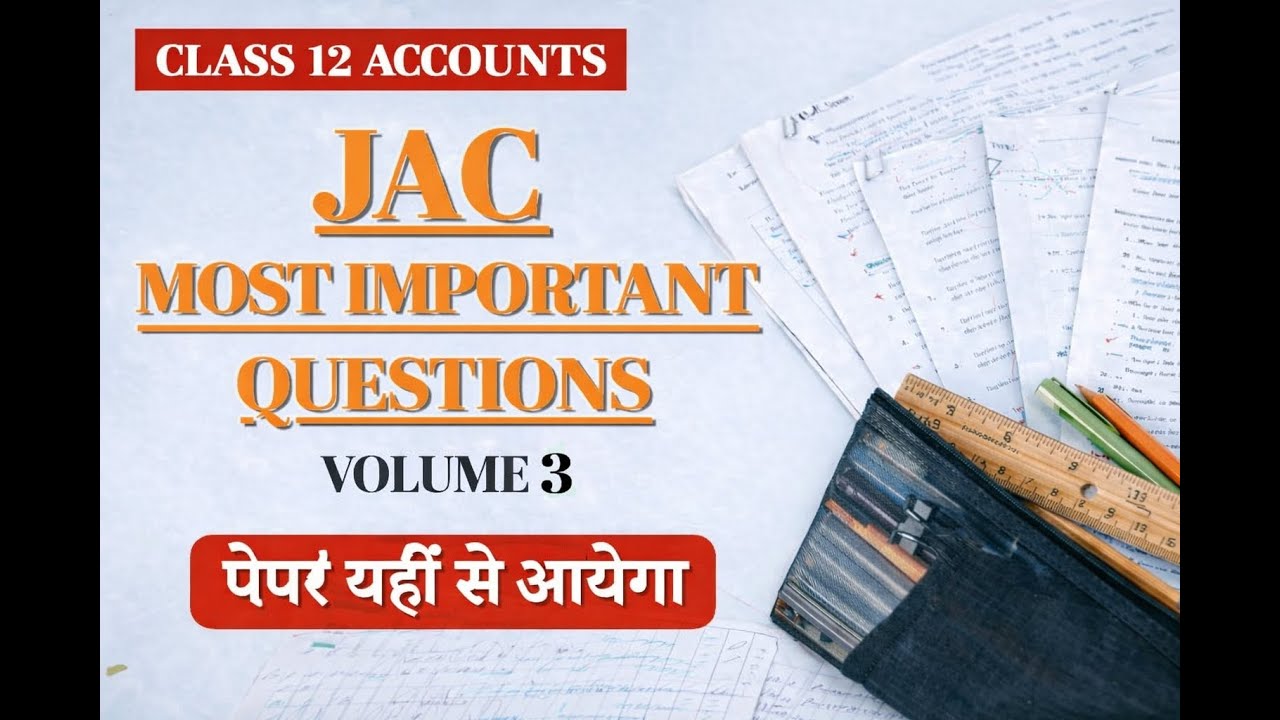 What's the SECRET to Getting 95% in Class 12 Commerce ?
