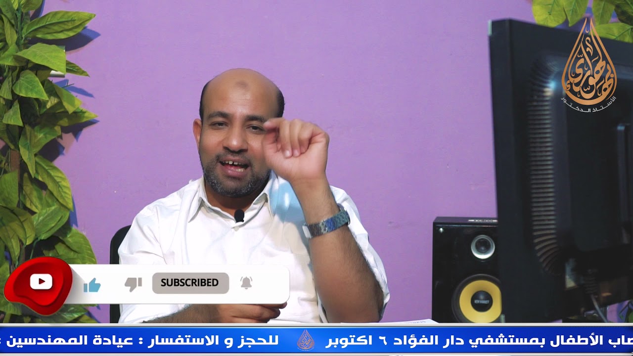 مراحل النمو الإجتماعي عند الأطفال