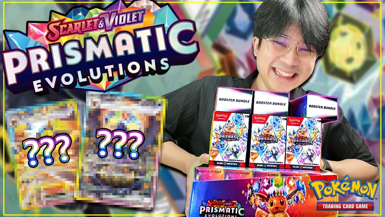 เปิดการ์ดโปเกม่อน Prismatic Evolutions: Booster Bundle - ดวงคนมันจะได้อีวุยใครก็หยุดผมไม่ได้!!!