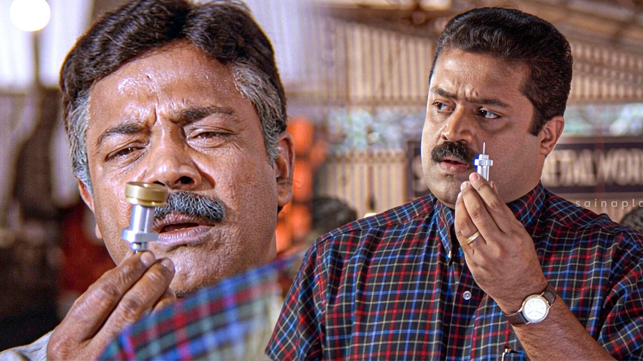 എവിടെയോ ഇതുപോലൊന്ന് കണ്ടിട്ടുണ്ട് ഓര്&zwj;മ്മ കിട്ടുന്നില്ല..! | Best Malayalam Movie Scenes