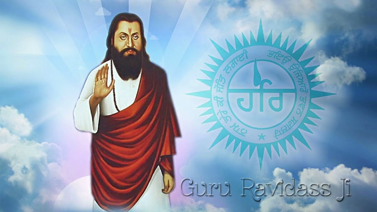 Je Rabb Milda ਜੇ ਰੱਬ ਮਿਲਦਾ | Punjabi Sufi Bhajan | Guru Ravidas Ji | Peaceful Meditation Song