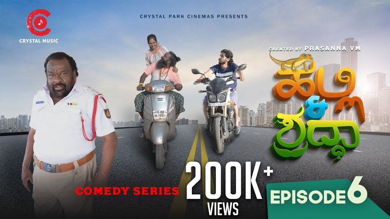 Halli and Shraddha - Episode 6  | Comedy Video | Crystal Music | Prasanna VM