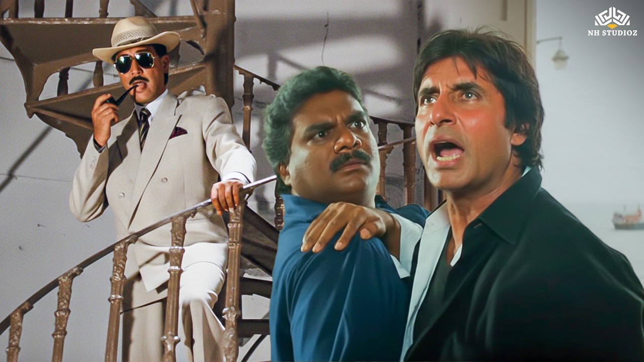 मेरे दोस्त गोंसाल्वेस को किसी ने हाथ लगाया, तो हाथ उखाड़कर फेंक दूँगा | Hum | Amitabh Action