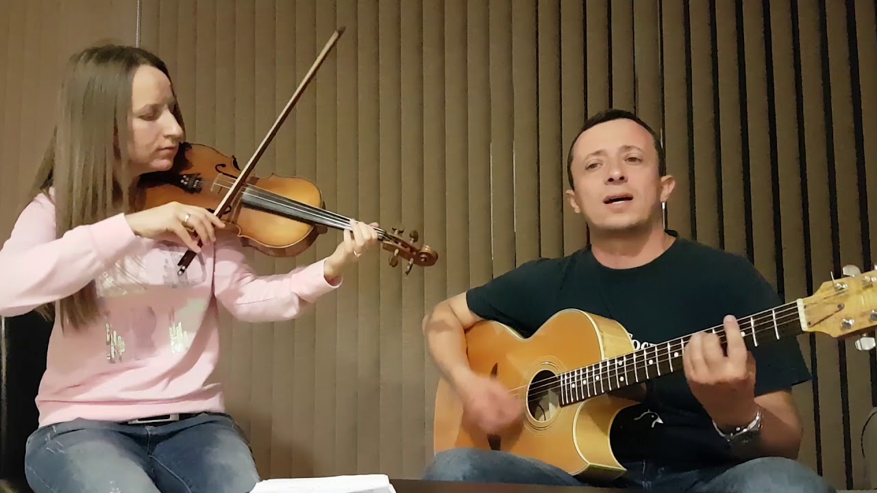 Пред Теб - Венко и Хриси