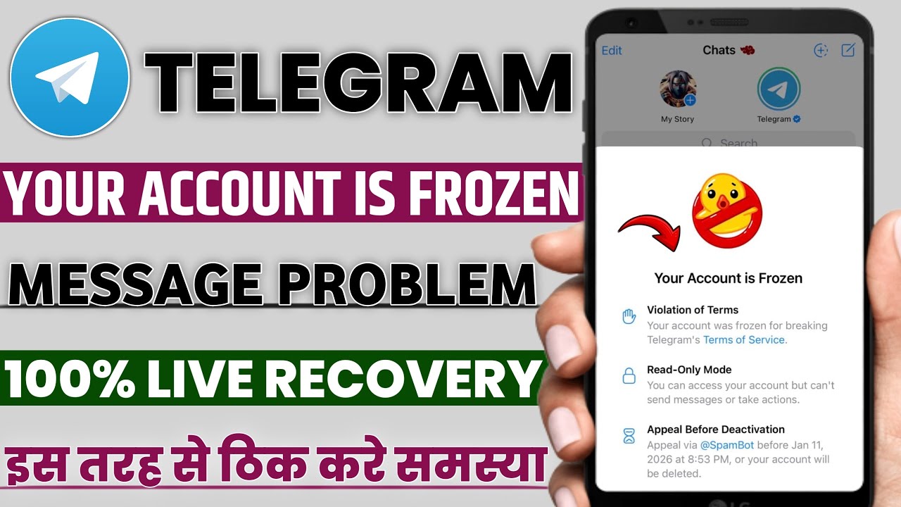Telegram your account is frozen | your account is frozen telegram problem | telegram freeze account