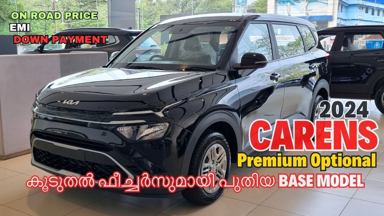 Kia Carens Premium Optional 2024 Malayalam Review | Kia Carens Base Model 2024 Review.