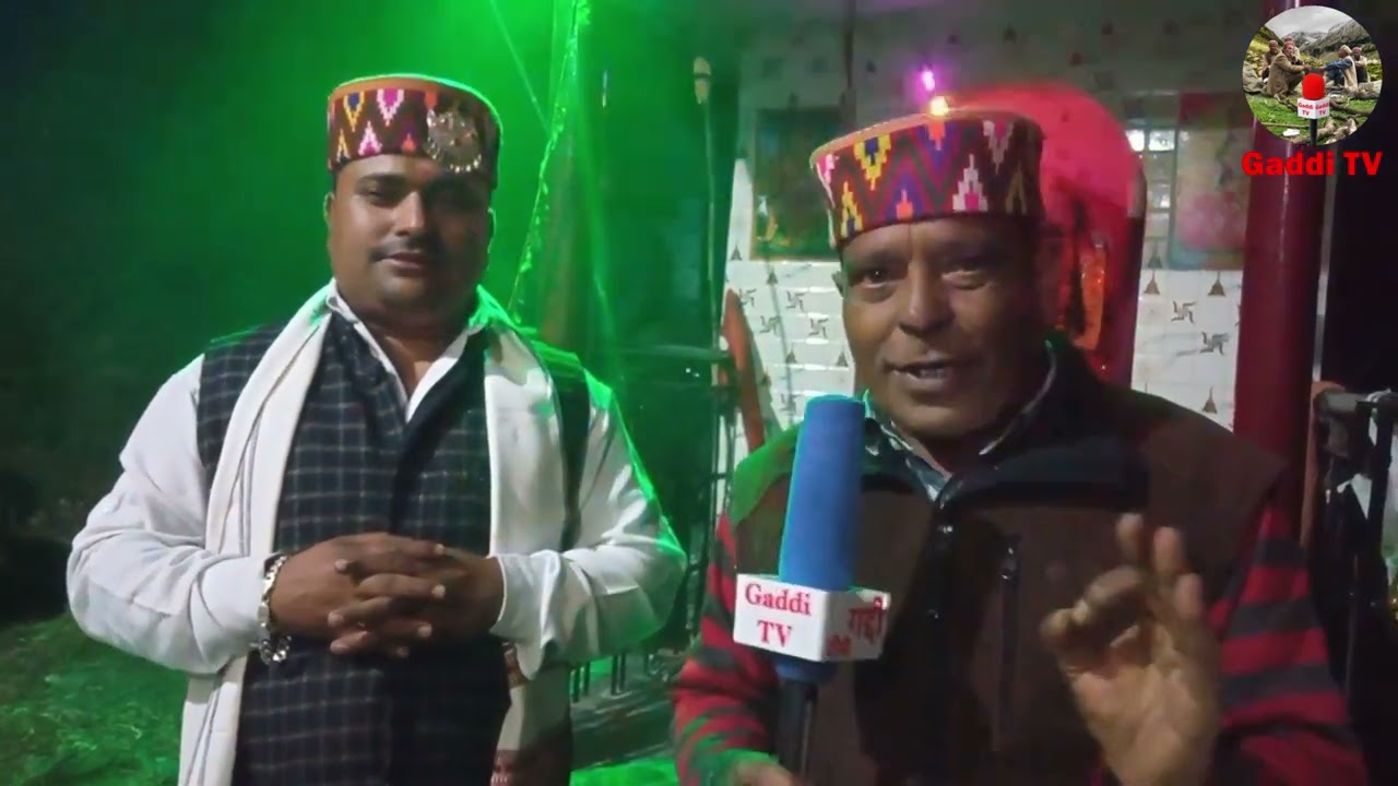 SHIV NUALA || शिव नुआला Gaddi Culture