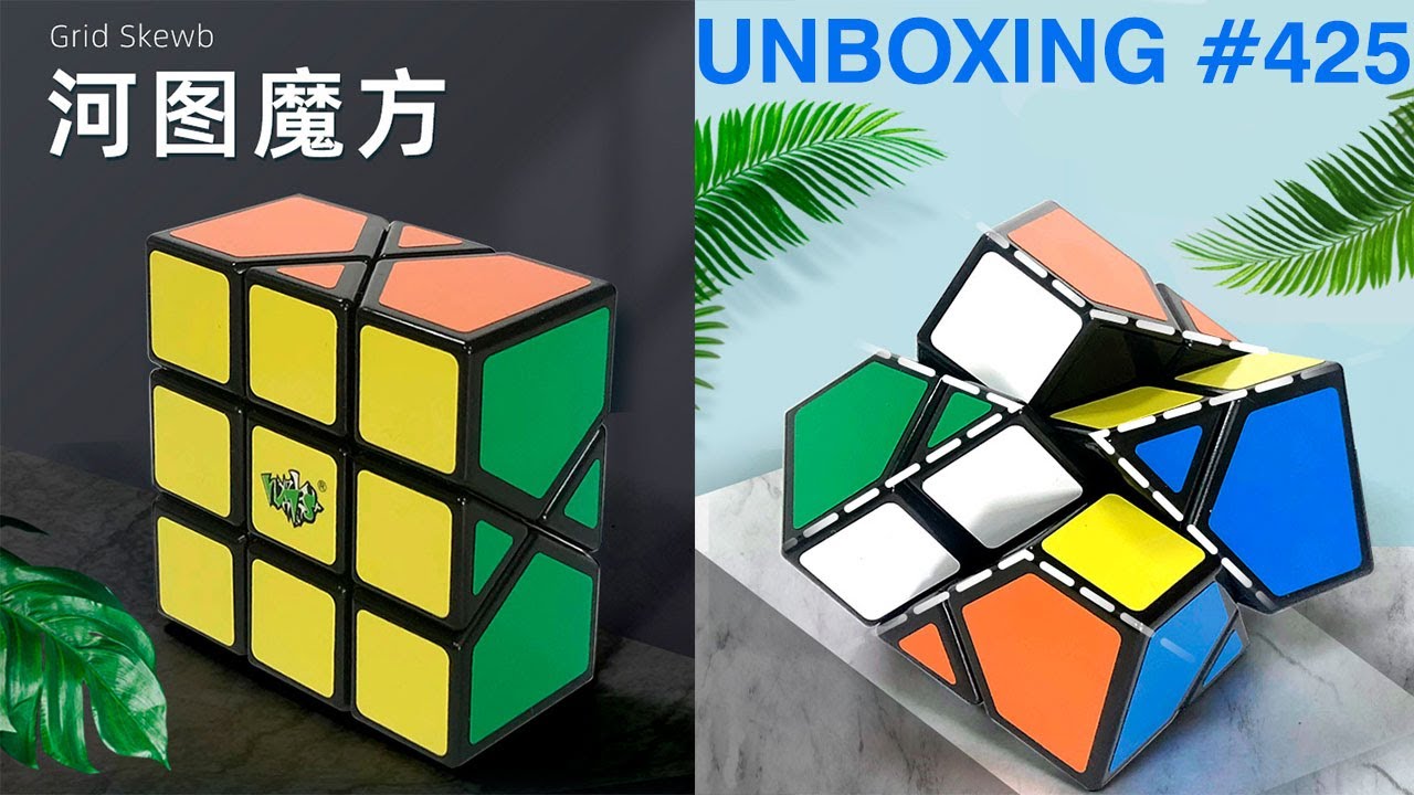 Unboxing №425 Грид Скьюб | LanLan Grid Skewb