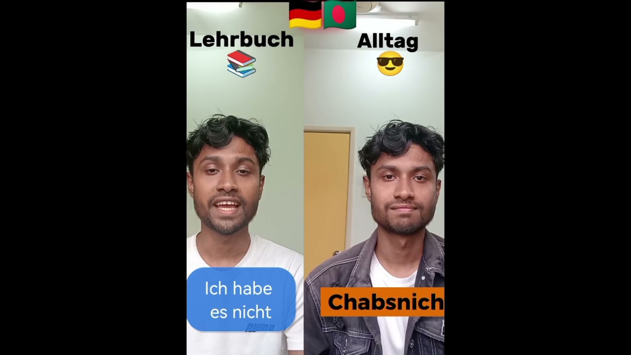 So klingst du sofort natürlicher auf Deutsch!🇩🇪 Deutschlehrer