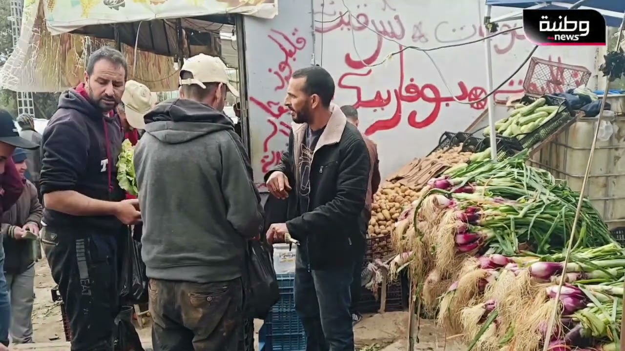 🔴 عين الدفلى | موجة غلاء غير مسبوقة للخضر في عين الدفلى… إلى أين تتجه الأسعار