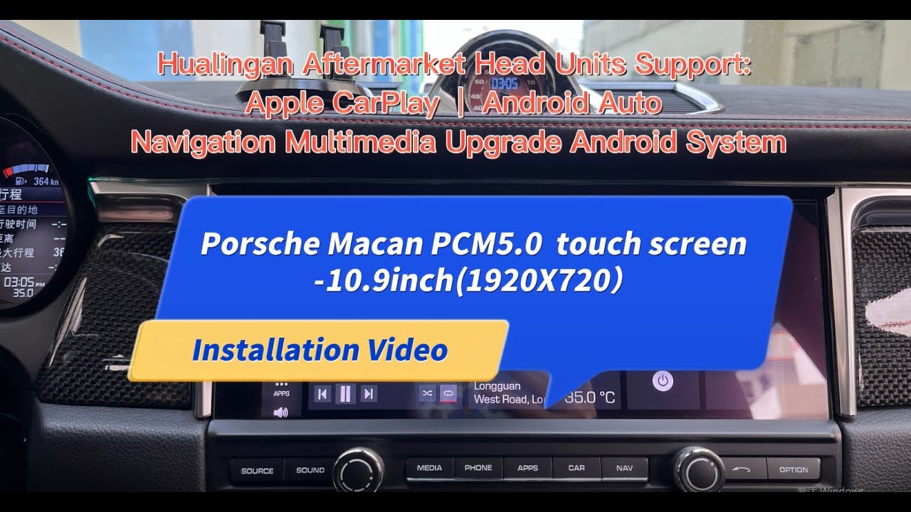 Install android decoder on Porsche Macan PCM5.0 touch screen-10.9inch