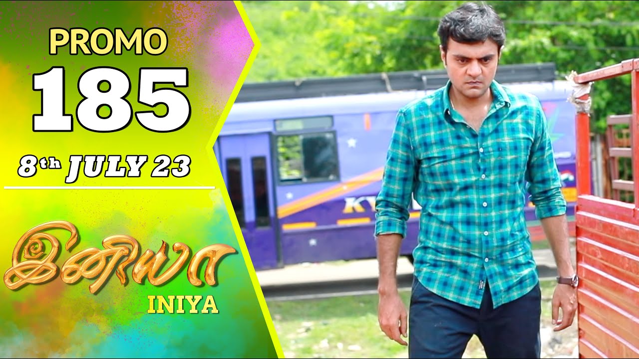 INIYA Serial | Episode 185 Promo | இனியா | Alya Manasa | Saregama TV Shows Tamil