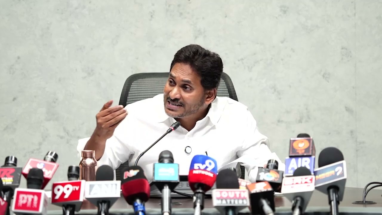 YSRCP Chief YS Jagan Mohan Reddy on Mega DSC Scam