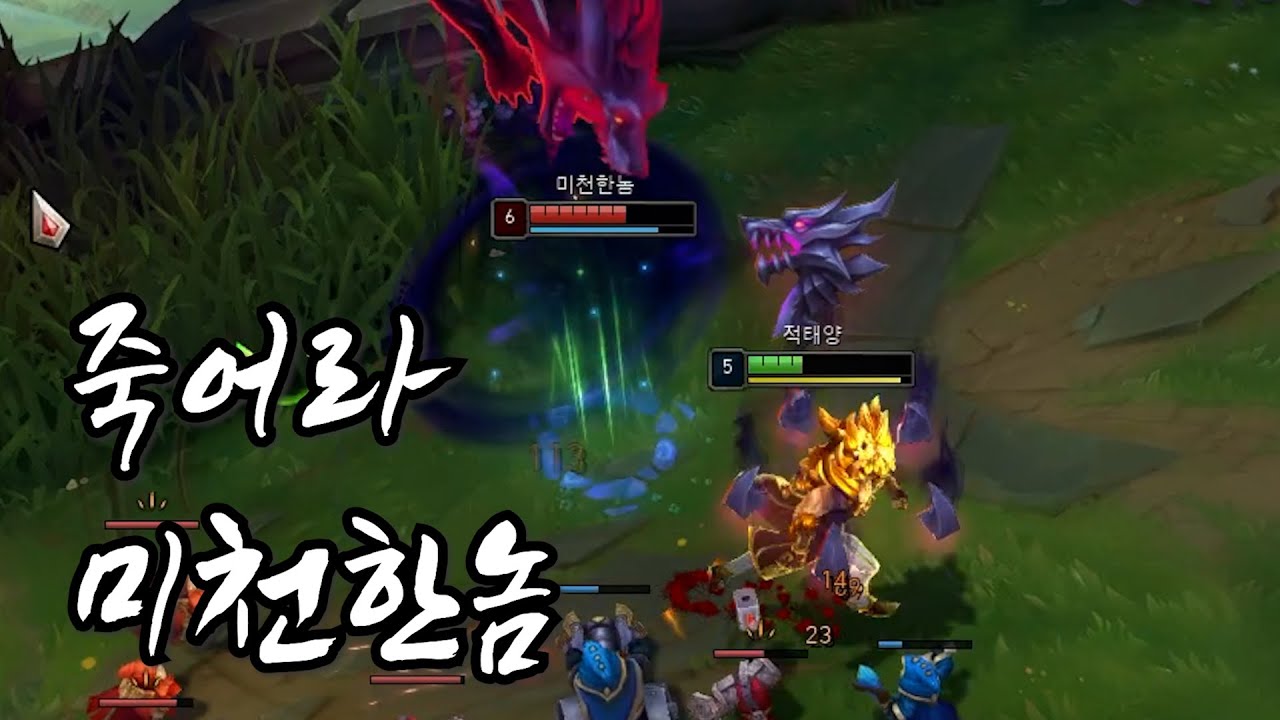 링규 3월 세트 매드무비 [Sett Montage]