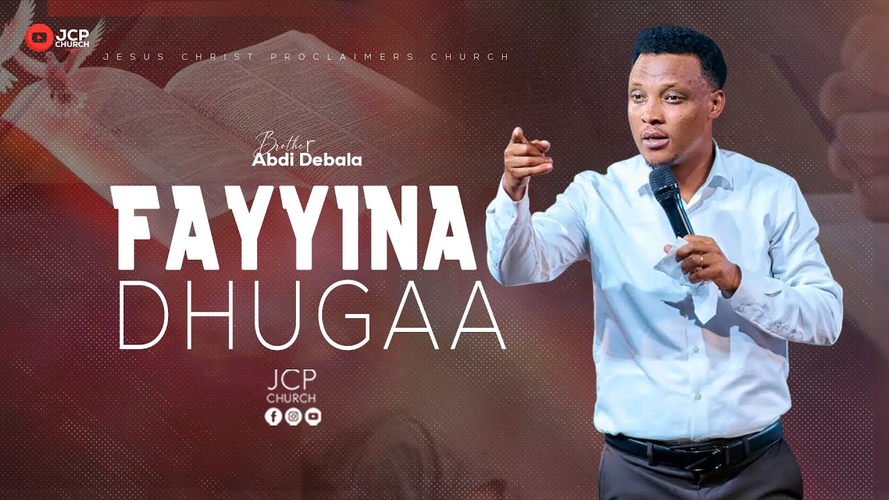 FAYYINA DHUGAA || BROTHER  ABDI DEBALA || JCP MULTIMEDIA || 2025
