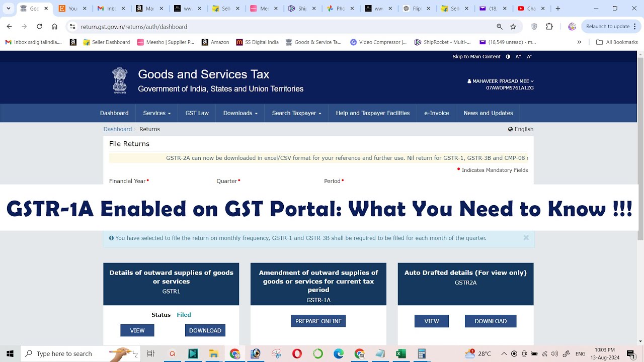 GSTR-1A Enabled on GST Portal :  What You Need to Know !!!