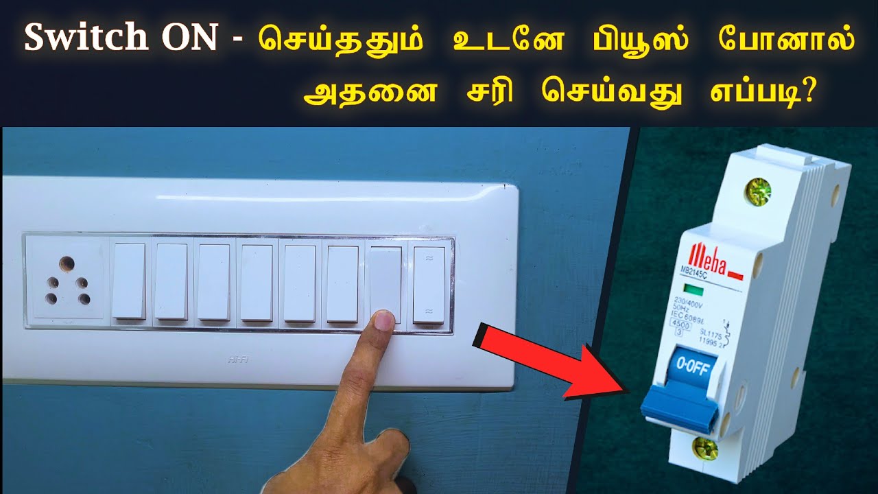 How to fix the problem of MCB Switching OFF