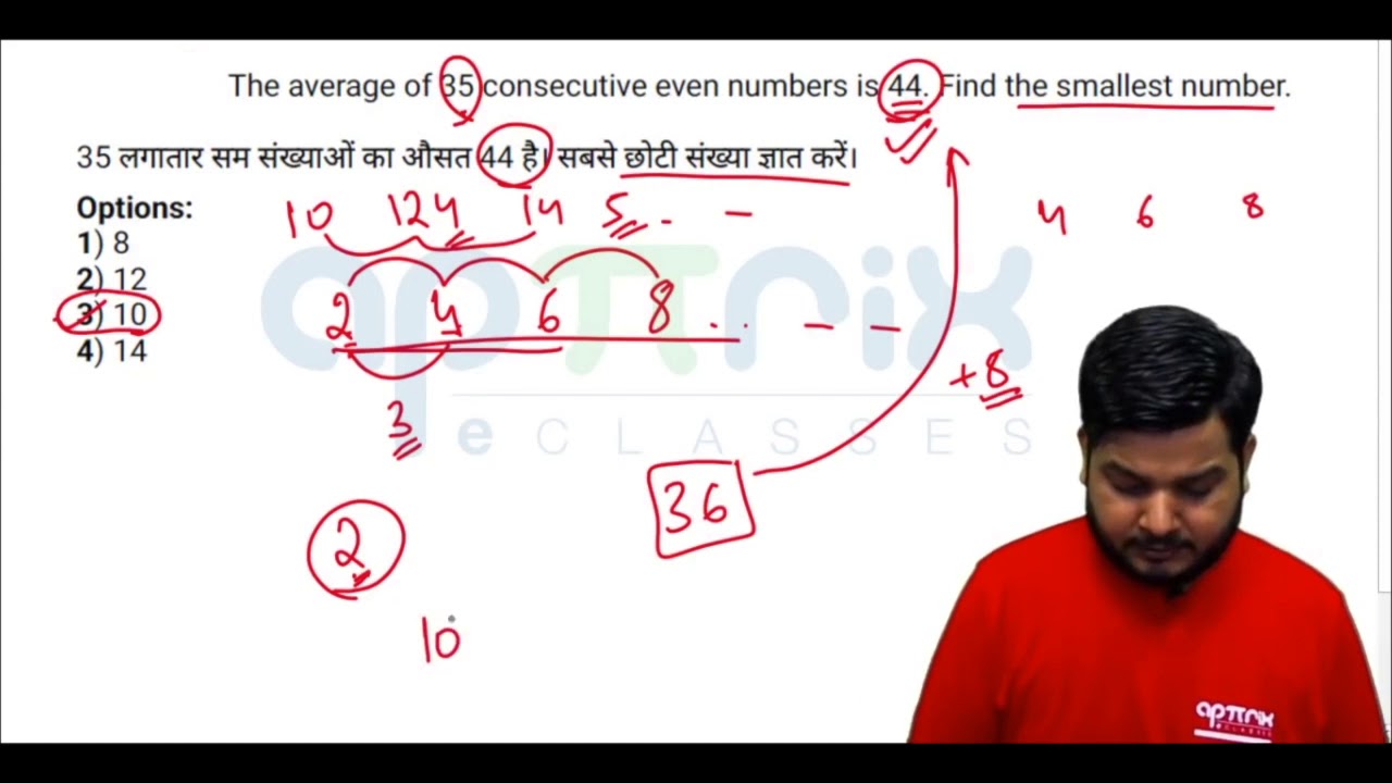 The average of 35 consecutive even numbers is 44. Find the smallest number(#SSCCGL Maths Questions)