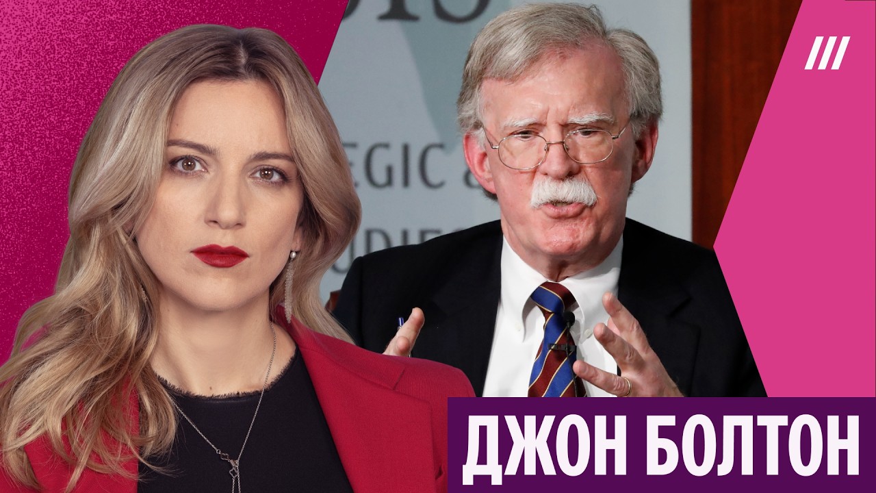 Трамп просчитался с Ираном? Когда закончится война. Наземная операция неизбежна? Выгода для Путина