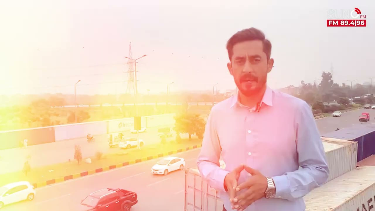 Islamabad Traffic Update | Roads Closed, Restricted and Open Routes | #SunoFM #sunofm894