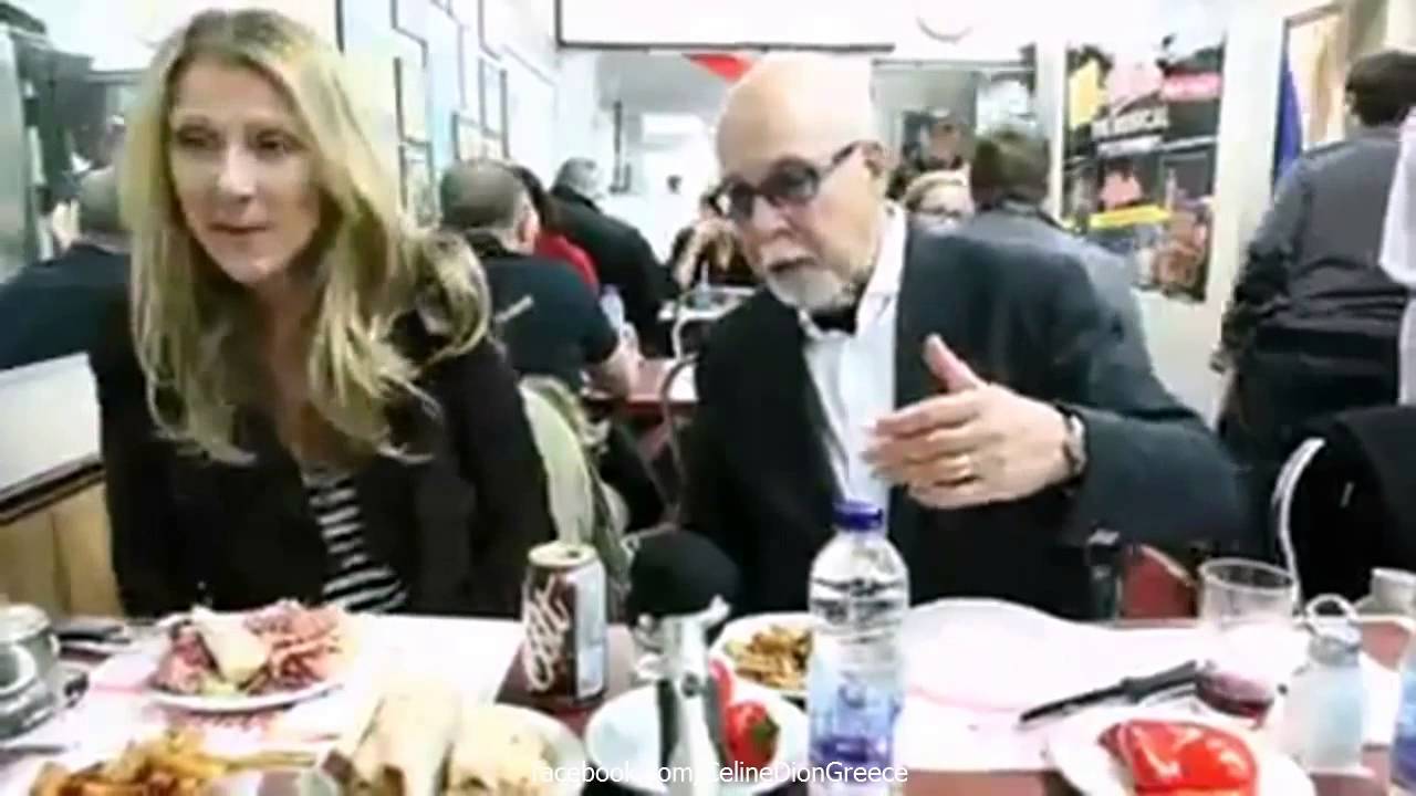 Celine Dion at Schwartz Restaurant 14/10/12