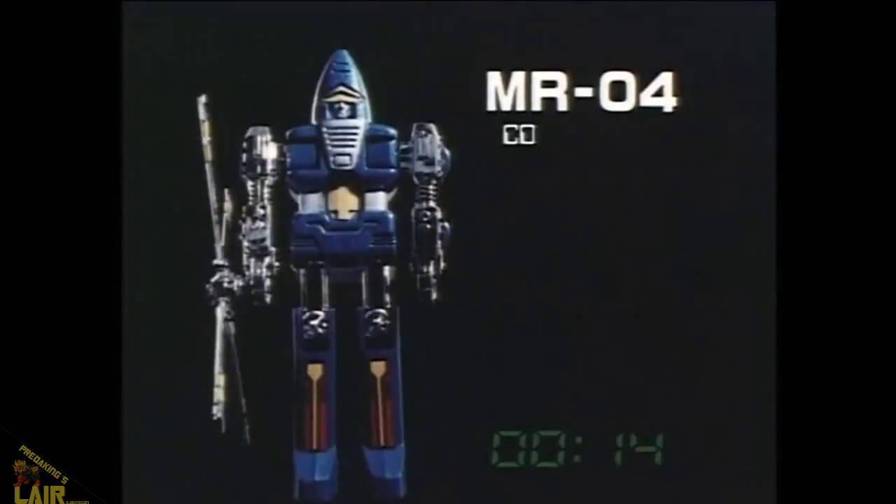 Bandai Japanese Machine Robo Toy Commercial Anuncios Gobots Originales 2 PREDAKINGSLAIR