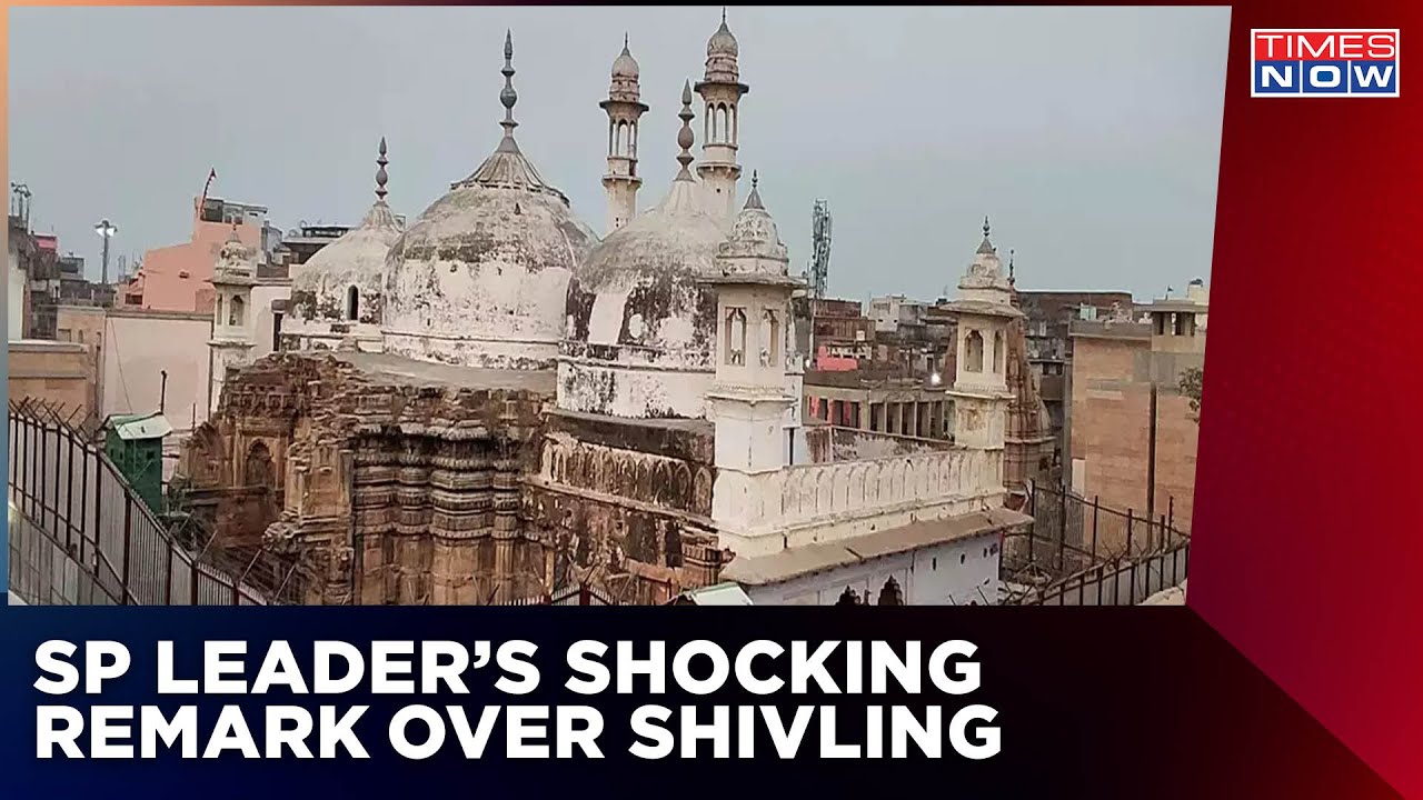 SP Leader's 'Aadmi Ya Pathar' Remark Sparks Row | Gyanvapi Mosque Case Latest Update | Breaking News