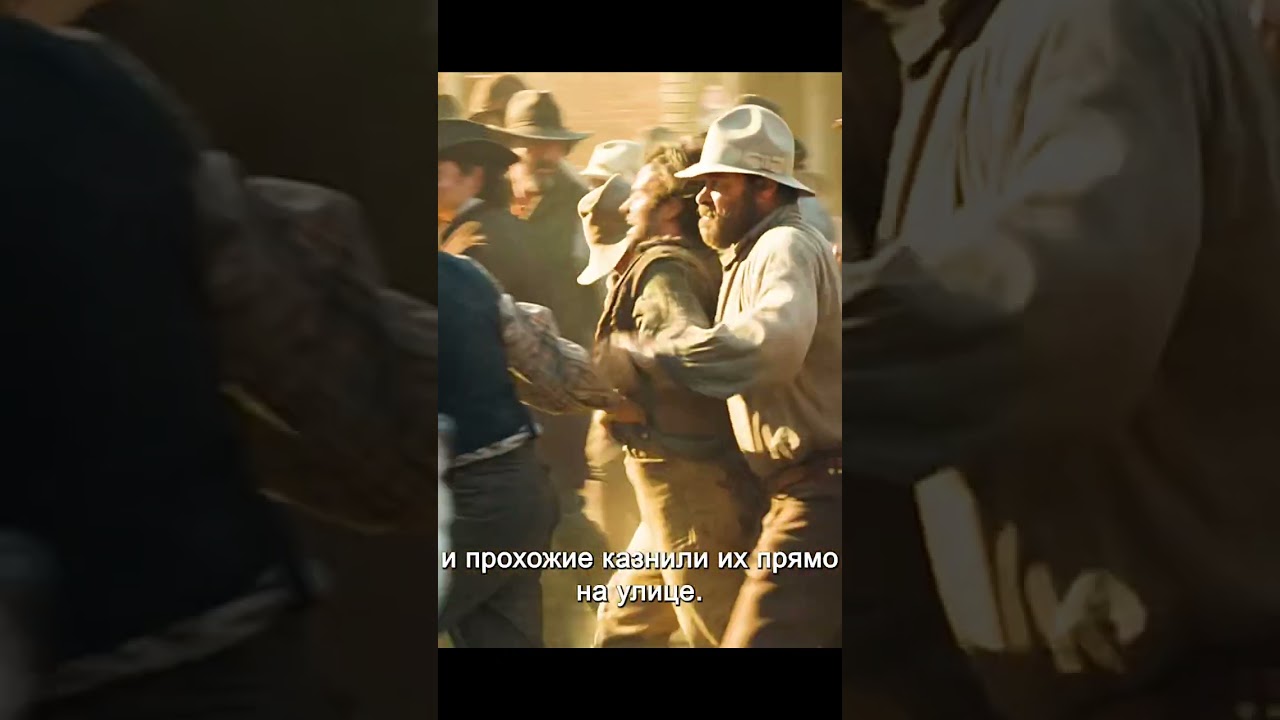 Йеллоустоун: 1883 (1 сезон) #shortsviral #кино #фильмыкоторыестоитпосмотреть #киноактеры