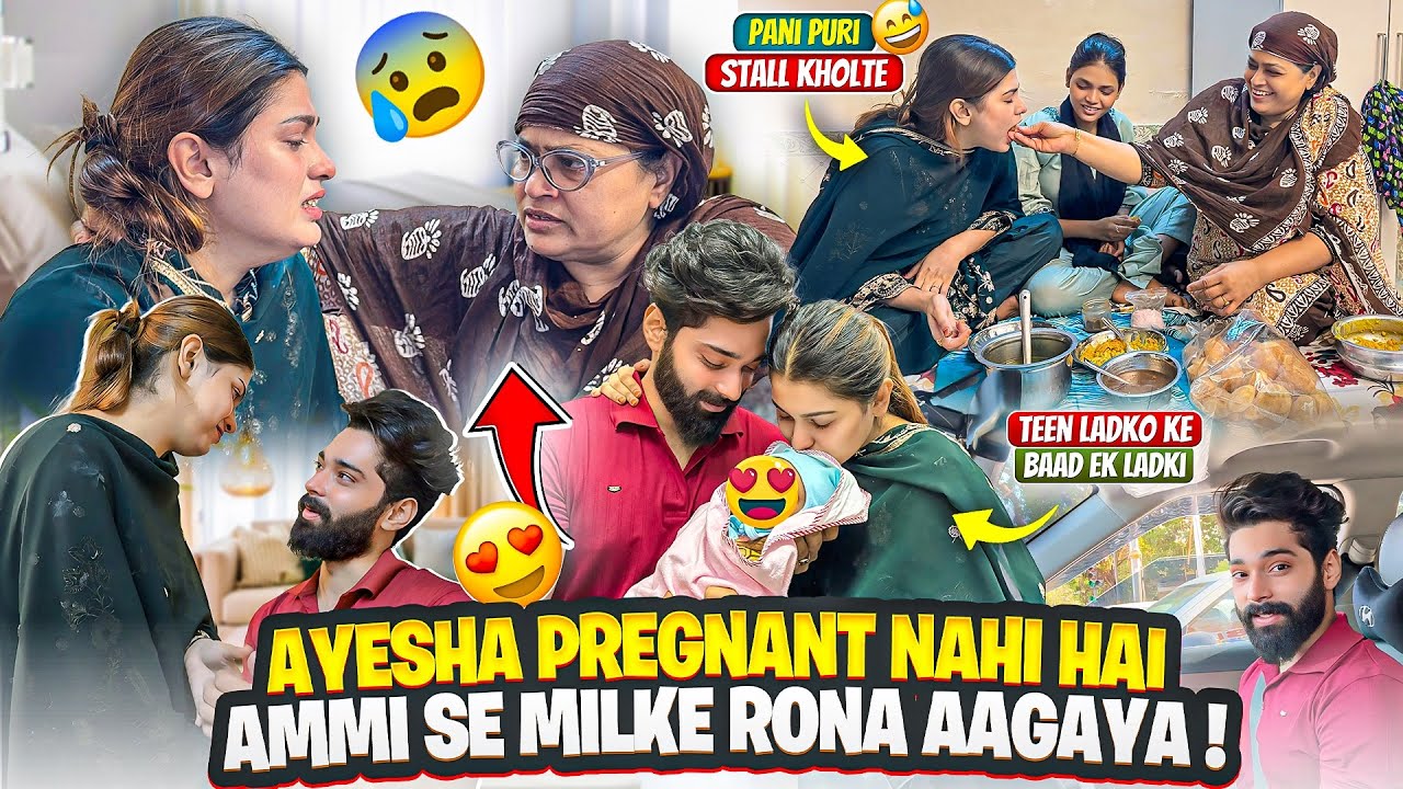 Ayesha Pregnant Nahi Hai 🥲| Ammi Se Milke Rone Lagi | Fokats | Abresh & Zeeshan