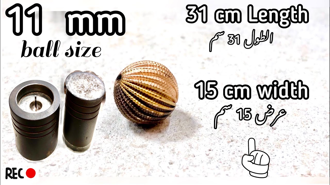 The Perfect Way To Make 11 Millimetre of Gold Ball | 31 CM Length - 15 CM Width