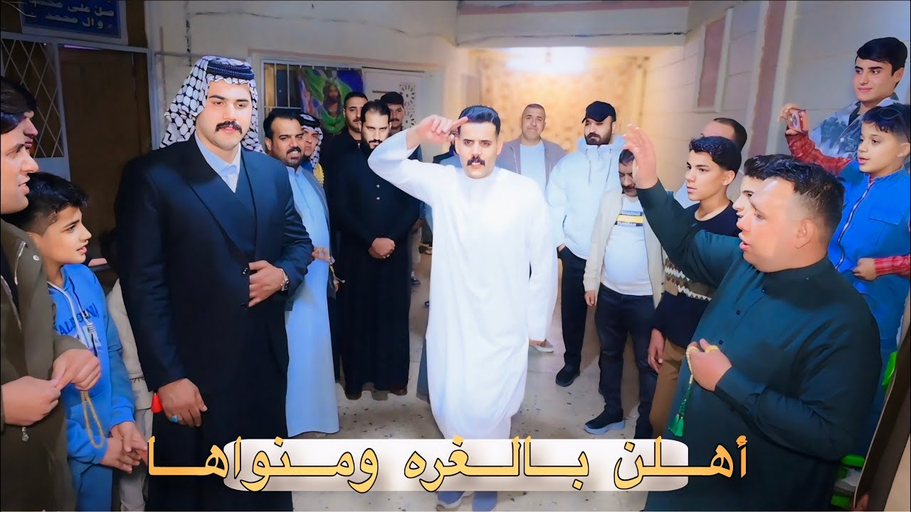 حفل عقد قران الحبيب 💍محمد صالح الغراوي💐الف الف مبروك اخوي الغالي