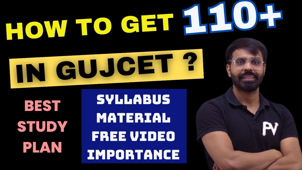 GUJCET 24 | ALL DETAILS ABOUT EXAM | IMPORTANT OF EXAM | FREE VIDEO & MATERIAL