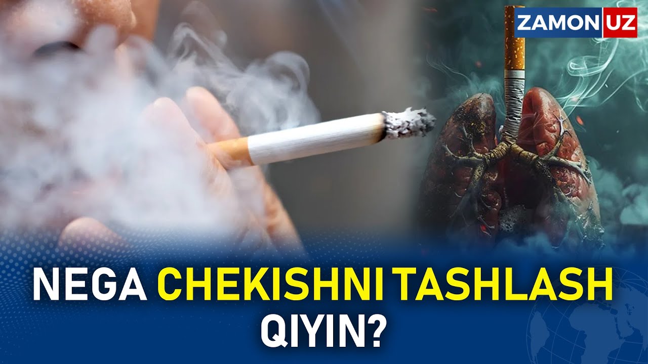 NEGA CHEKISHNI TASHLASH QIYIN?