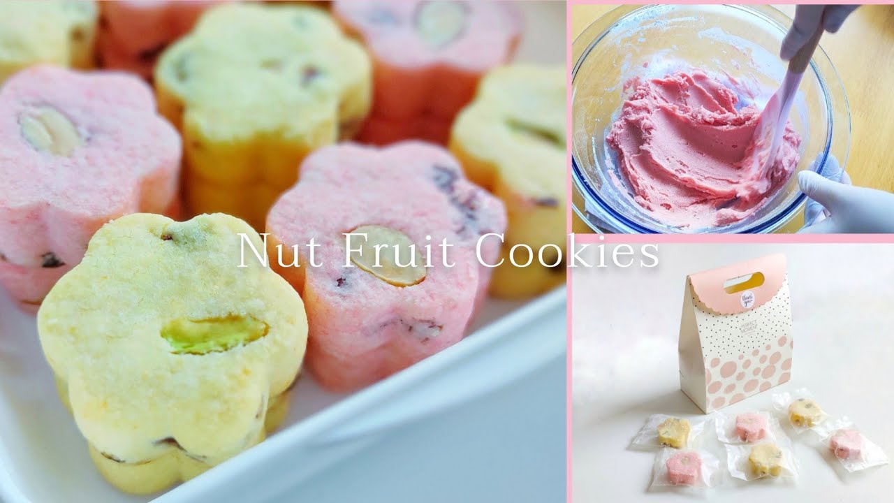 แคทชูนัทเรซิ่น Nut Fruit Cookies คุกกี้แป้งอบโบราณ เนื้อกรอบ ละลายในปาก พาทำขนมขายดีสูตรบ้านอัยการ